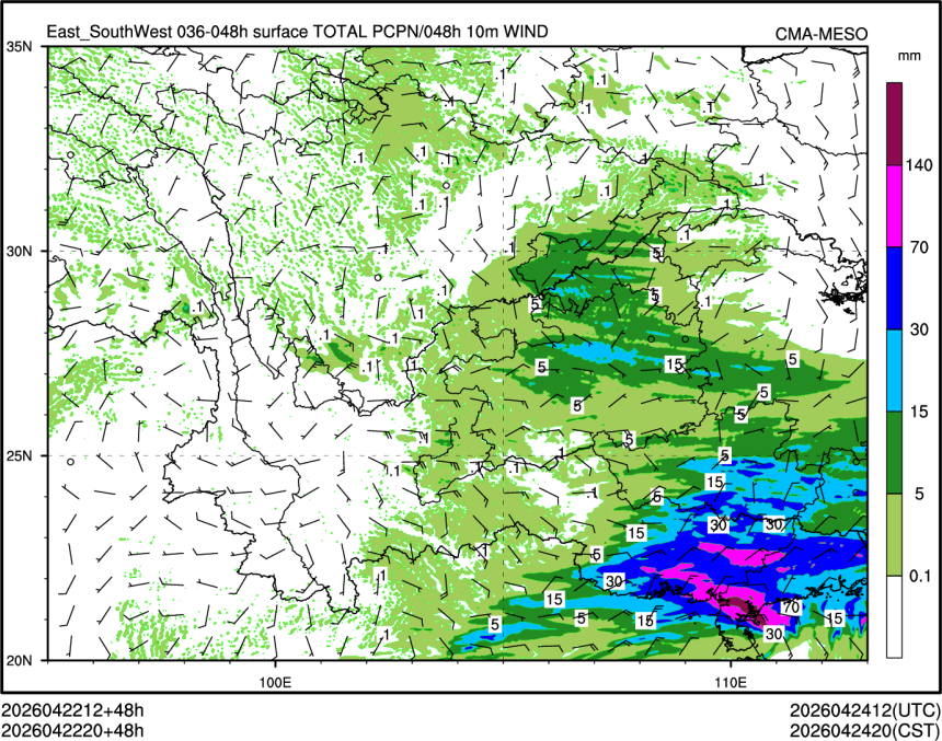 04/22 20时 +048小时
