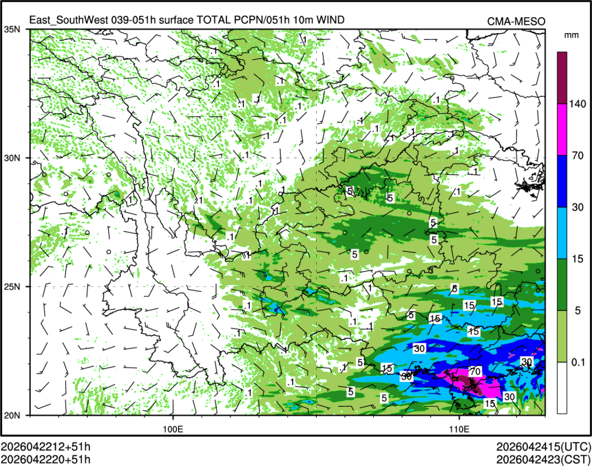 04/22 20时 +051小时