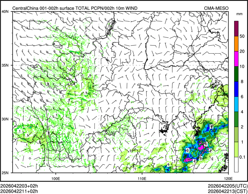 04/22 11时 +002小时