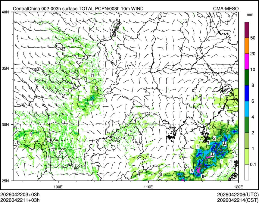 04/22 11时 +003小时