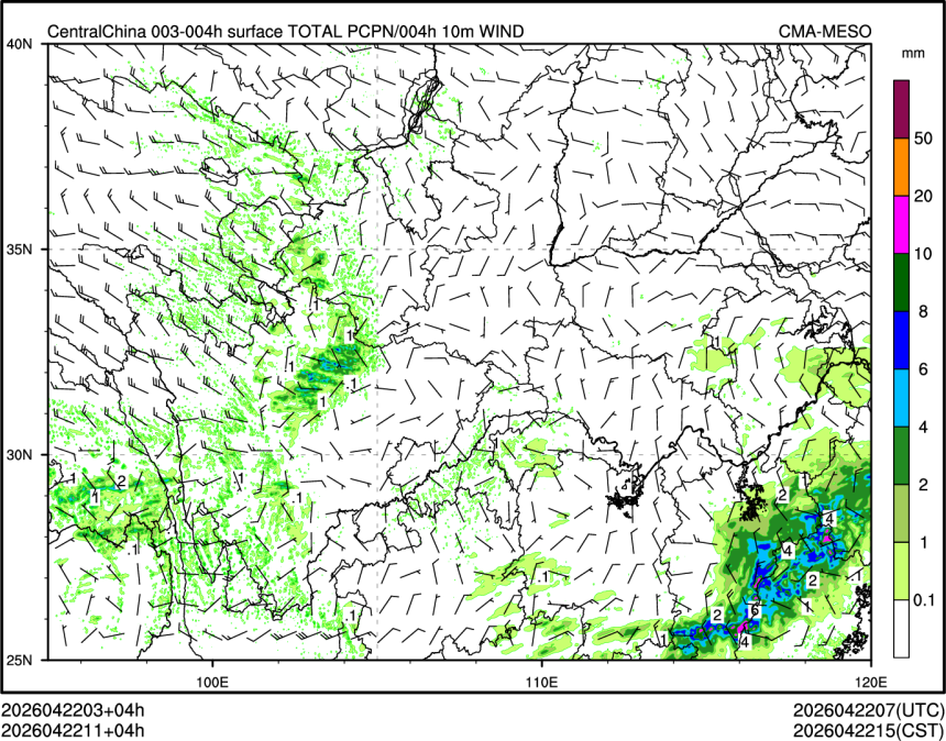 04/22 11时 +004小时