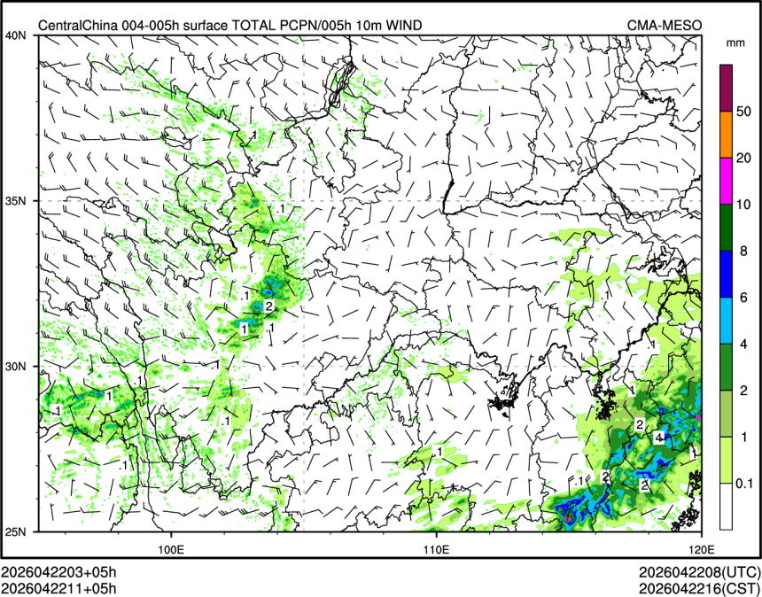 04/22 11时 +005小时