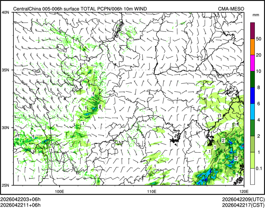 04/22 11时 +006小时