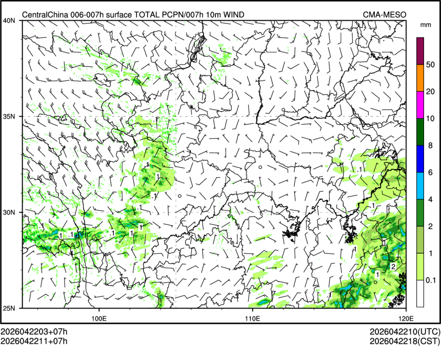 04/22 11时 +007小时
