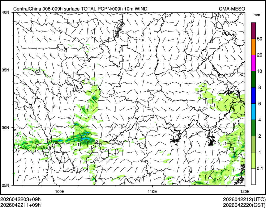 04/22 11时 +009小时