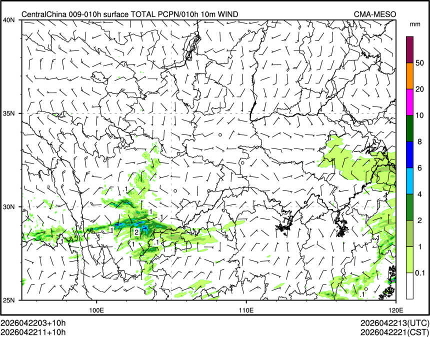 04/22 11时 +010小时