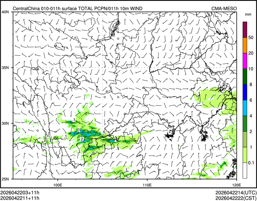 04/22 11时 +011小时