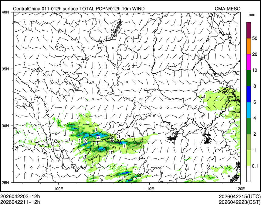 04/22 11时 +012小时