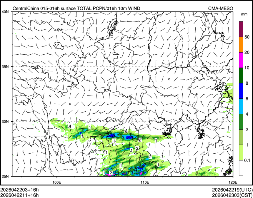 04/22 11时 +016小时
