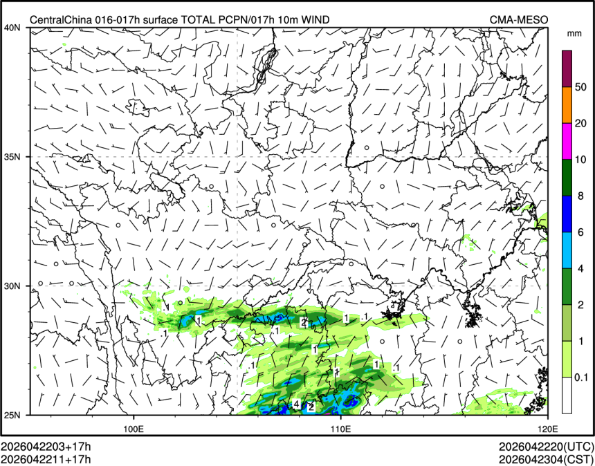 04/22 11时 +017小时