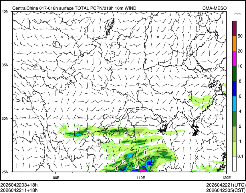 04/22 11时 +018小时
