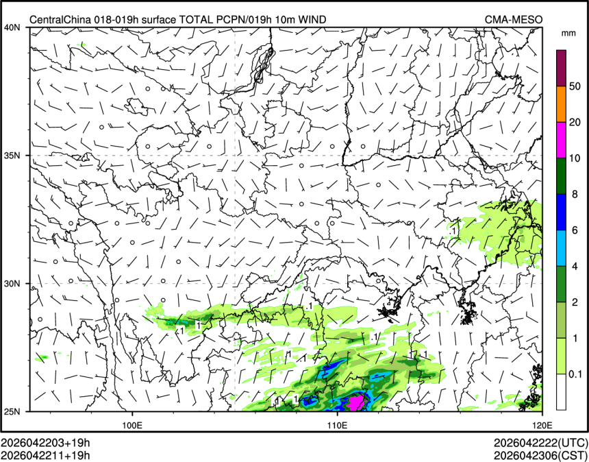 04/22 11时 +019小时