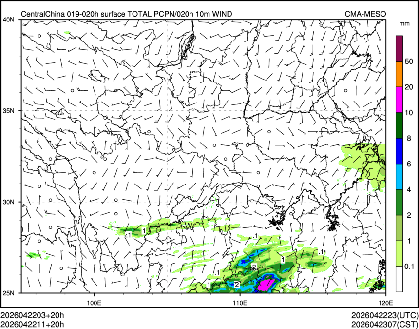 04/22 11时 +020小时