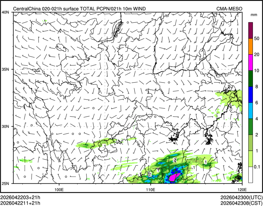 04/22 11时 +021小时