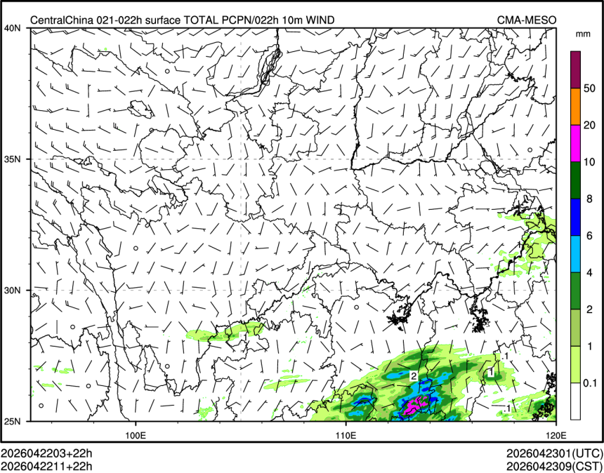 04/22 11时 +022小时
