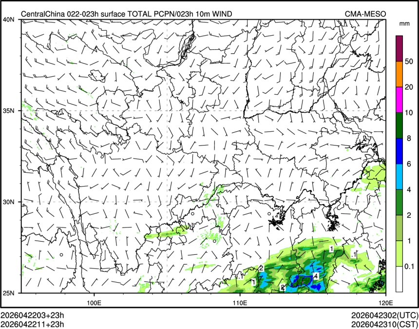 04/22 11时 +023小时