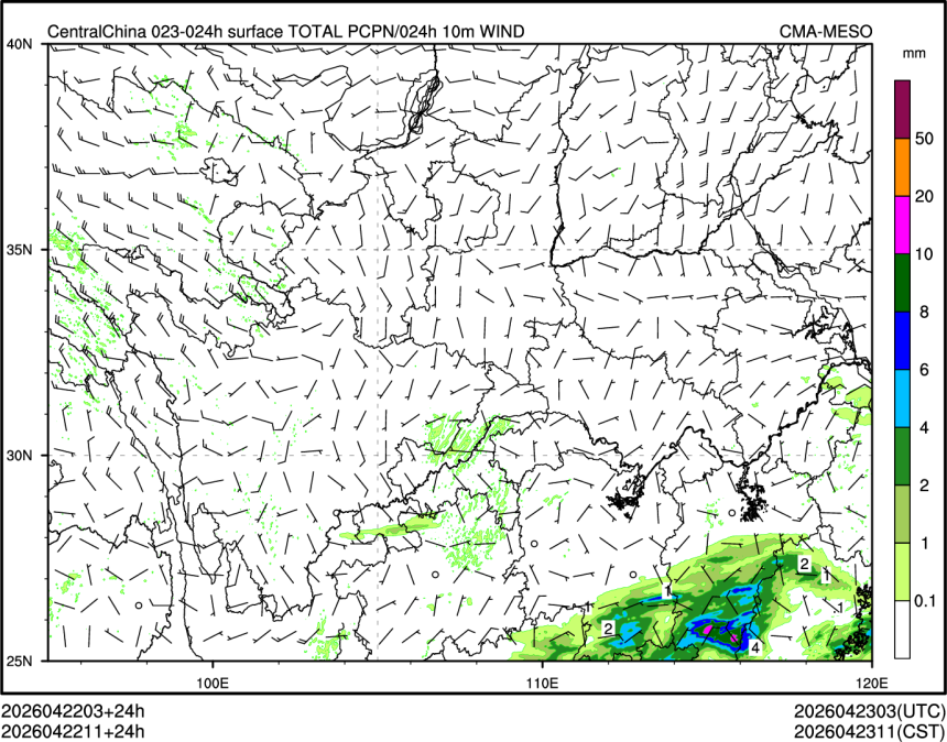 04/22 11时 +024小时