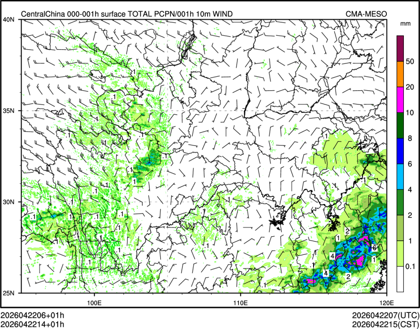 04/22 14时 +001小时
