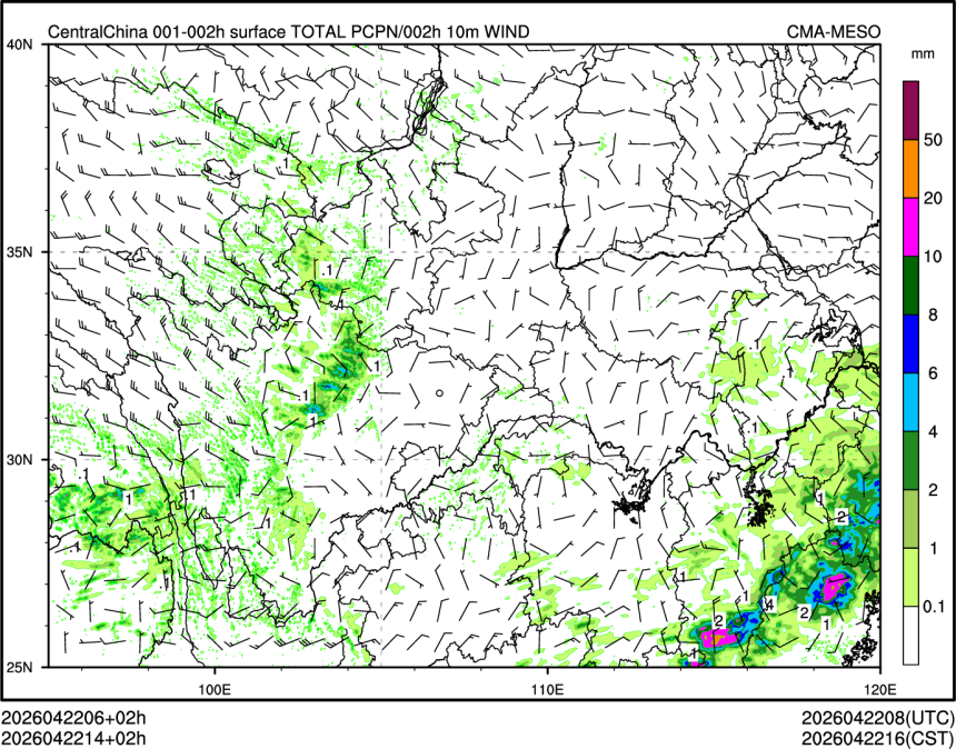 04/22 14时 +002小时
