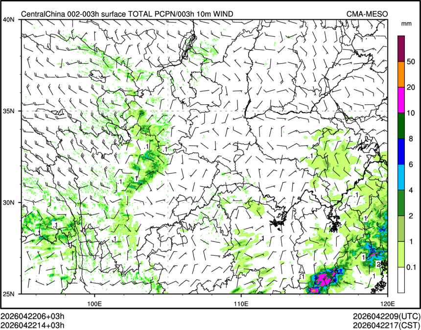 04/22 14时 +003小时