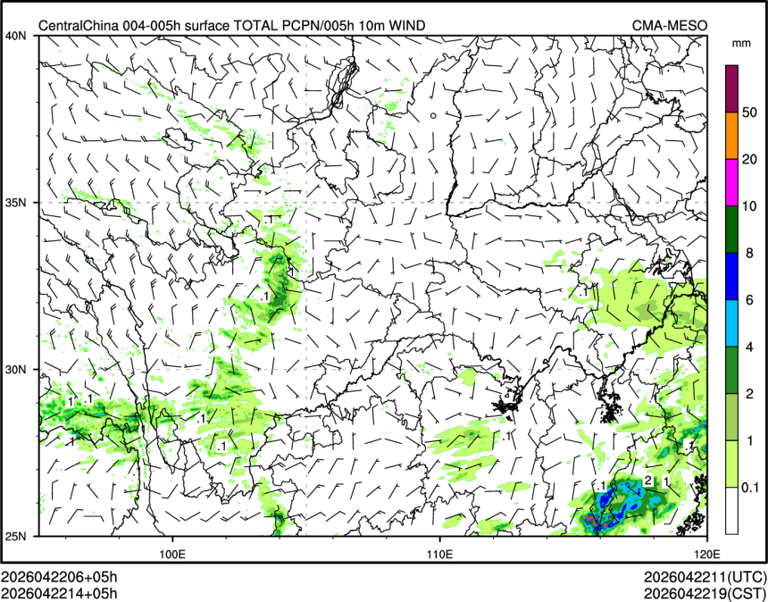 04/22 14时 +005小时