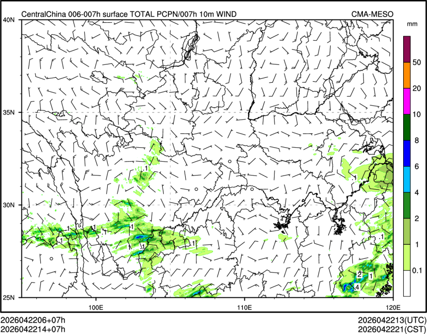 04/22 14时 +007小时