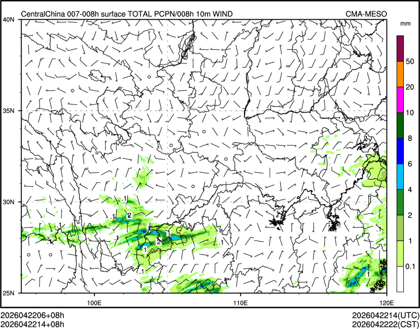 04/22 14时 +008小时