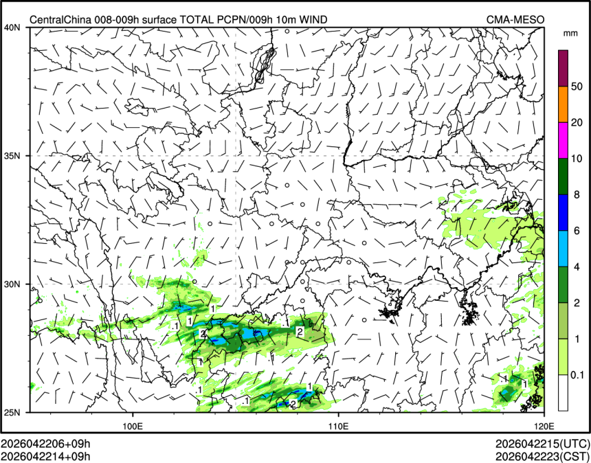 04/22 14时 +009小时
