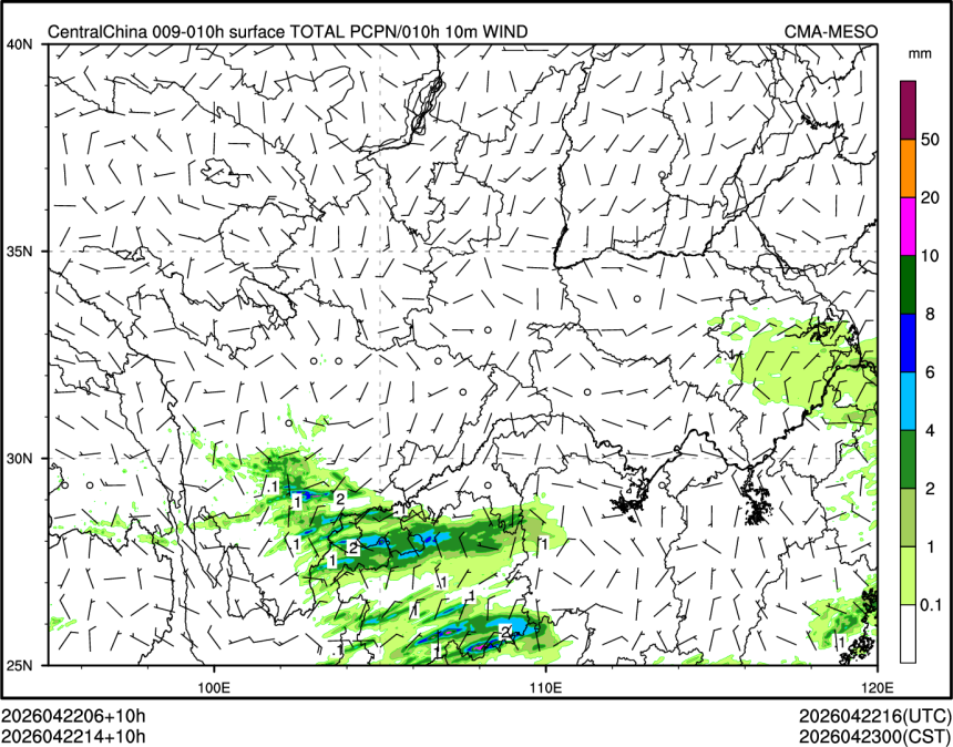 04/22 14时 +010小时