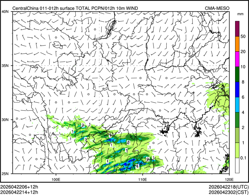 04/22 14时 +012小时