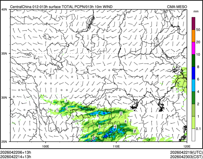 04/22 14时 +013小时
