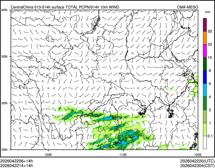 04/22 14时 +014小时