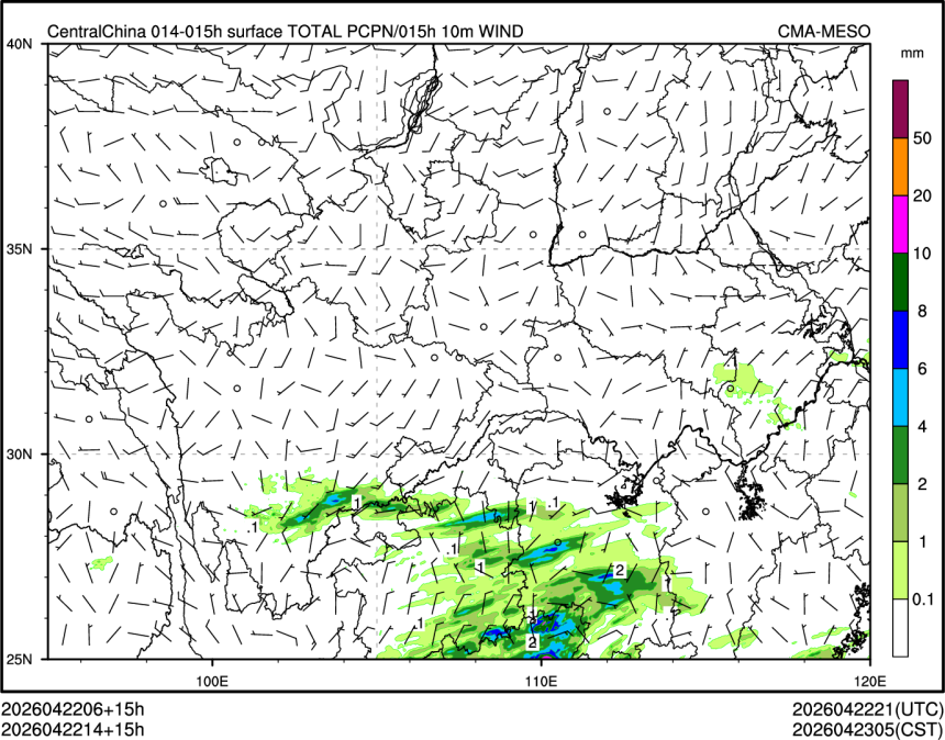 04/22 14时 +015小时