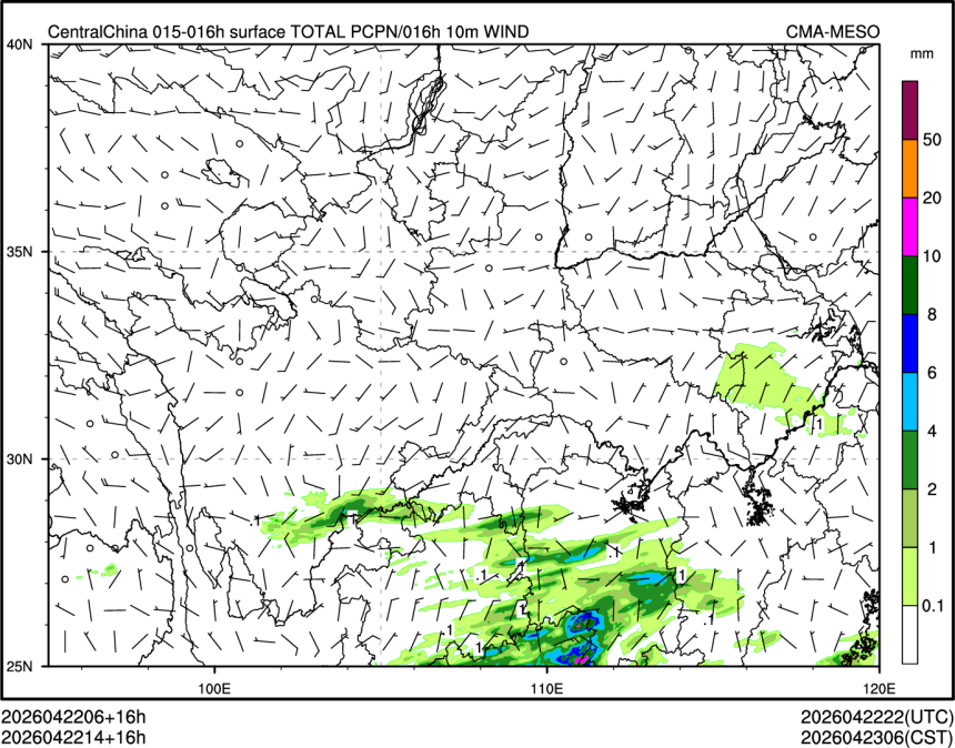 04/22 14时 +016小时