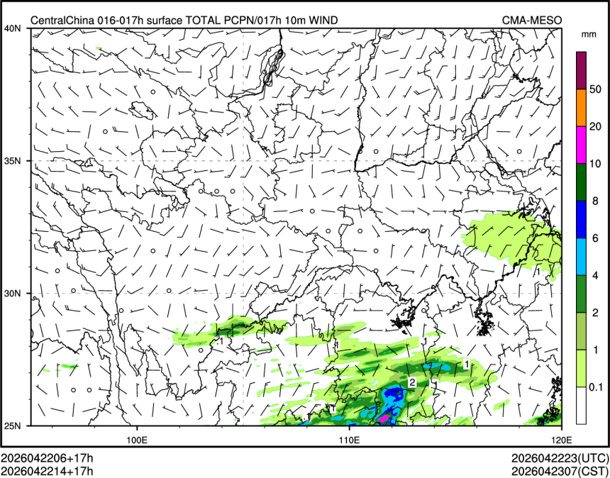 04/22 14时 +017小时