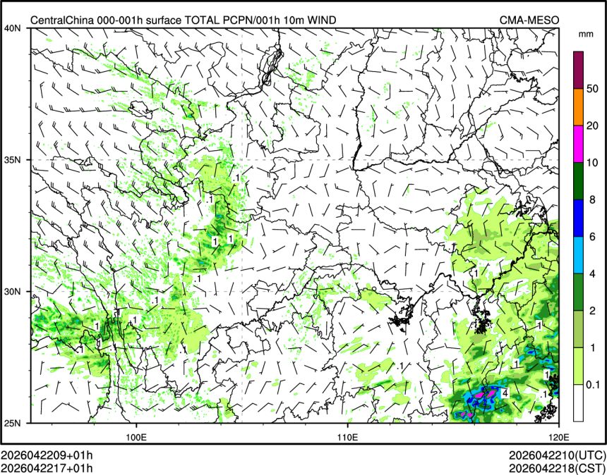 04/22 17时 +001小时