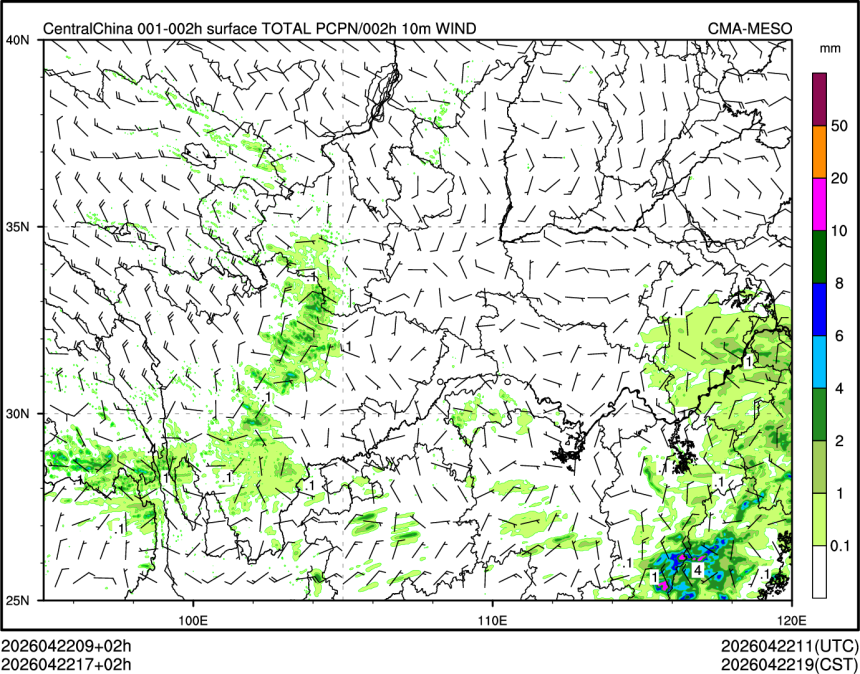 04/22 17时 +002小时