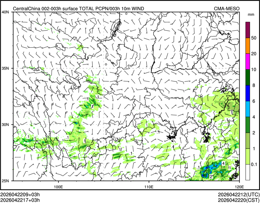04/22 17时 +003小时