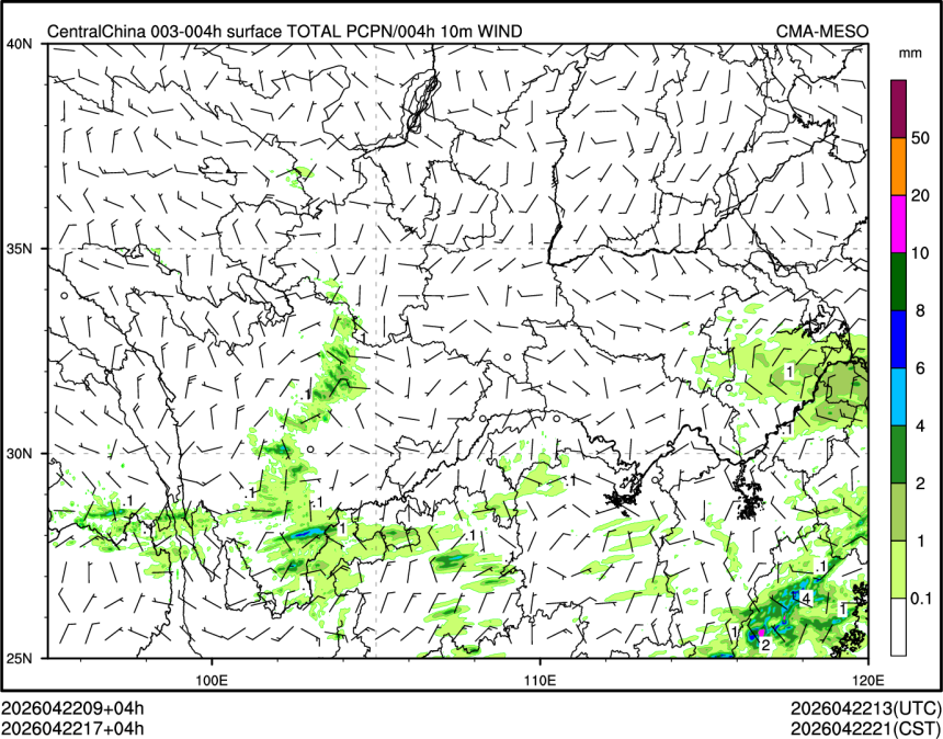 04/22 17时 +004小时