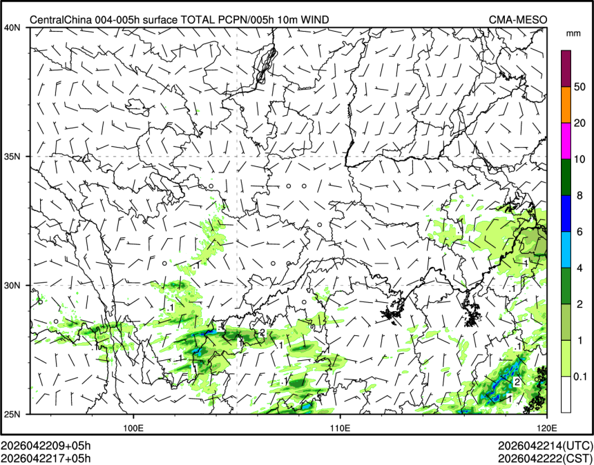 04/22 17时 +005小时