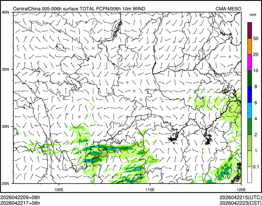 04/22 17时 +006小时