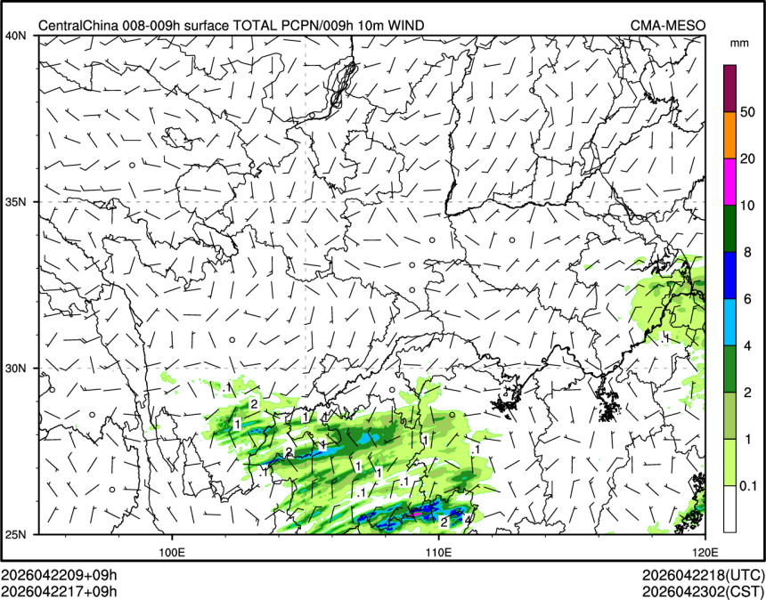 04/22 17时 +009小时