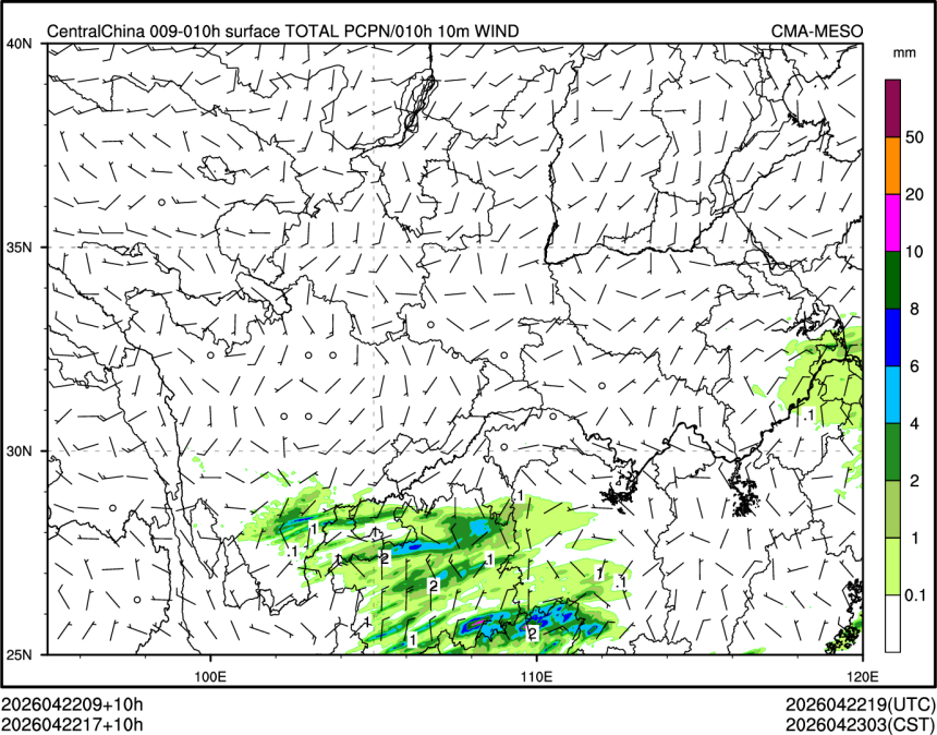 04/22 17时 +010小时