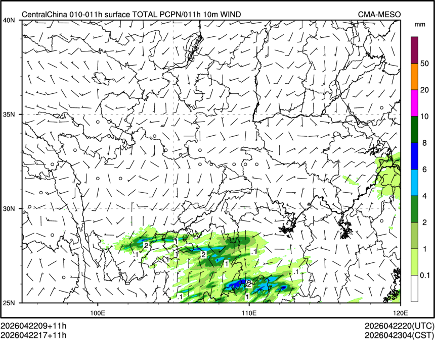 04/22 17时 +011小时