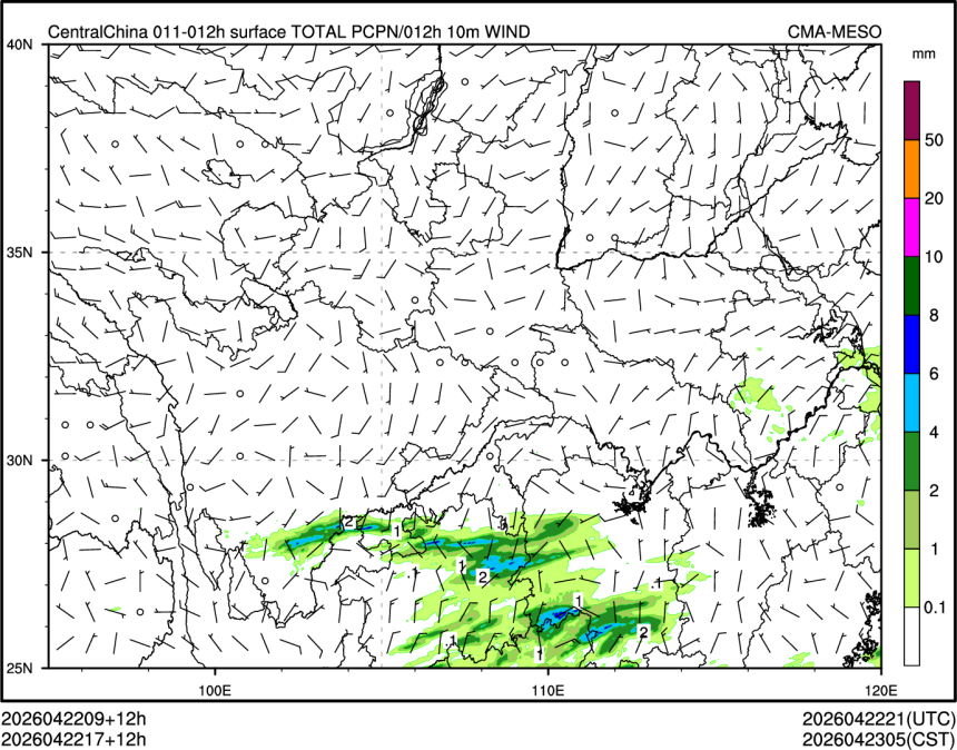 04/22 17时 +012小时