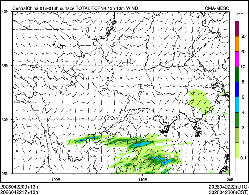 04/22 17时 +013小时
