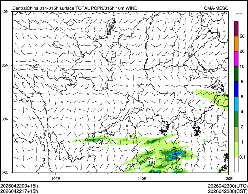 04/22 17时 +015小时