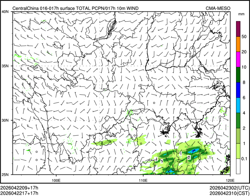 04/22 17时 +017小时