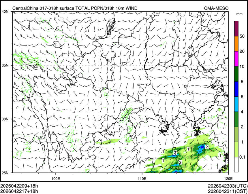 04/22 17时 +018小时