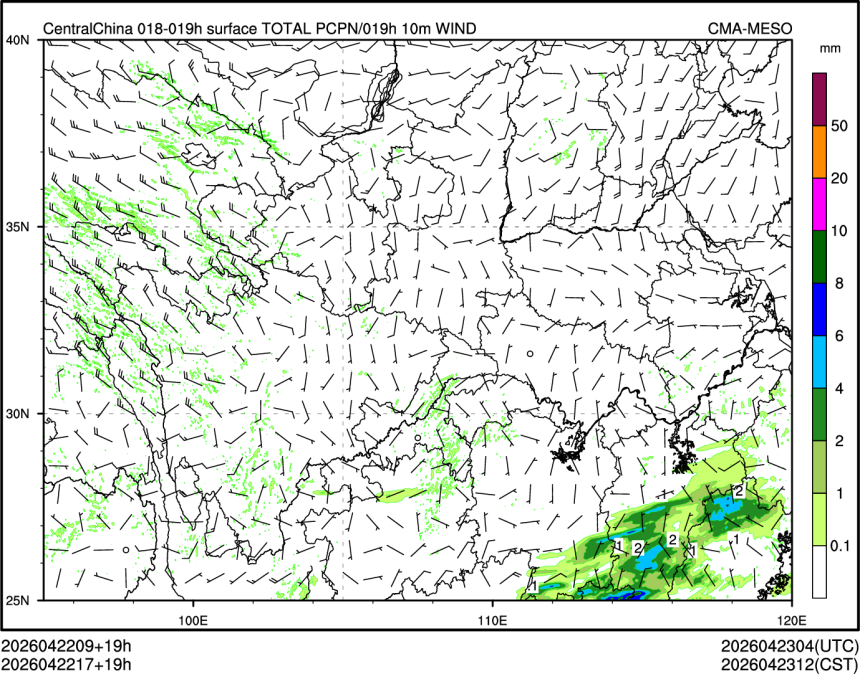 04/22 17时 +019小时
